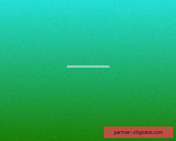 奥妮克希亚头颅的历史与意义：探索艾泽拉斯最具传奇的龙族遗物